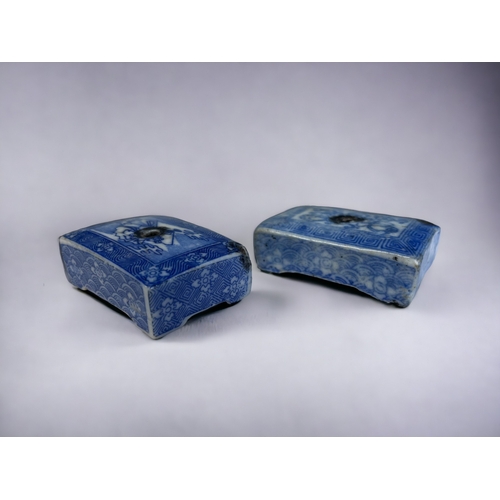 162 - TWO JAPANESE PORCELAIN WATER DROPPERS.
Both rectangular form, one decorated with Lingzhi & lotus des... 