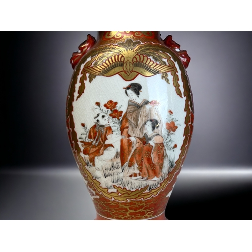 164 - A JAPANESE KUTANI PORCELAIN VASE. Meiji period. Decorated with Phoenix and stylised designs. Depicti... 