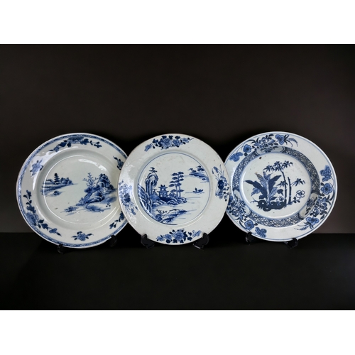 52 - A COLLECTION OF 18th CENTURY CHINESE EXPORT PORCELAIN.
Including two blue & white plates, a bowl, a ... 