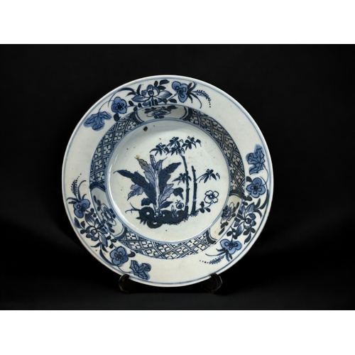 52 - A COLLECTION OF 18th CENTURY CHINESE EXPORT PORCELAIN.
Including two blue & white plates, a bowl, a ... 