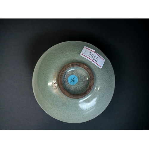 81 - A CHINESE POTTERY 'FISH' SCROLL WEIGHT.
Song / Tang dynasty?
Together with two water droppers, inclu... 