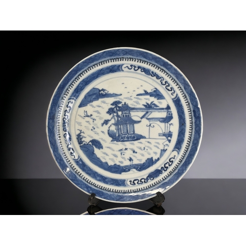 82 - A COLLECTION OF 18TH CENTURY CHINESE EXPORT PORCELAIN.
Qianglong. 
Includes a Famille Rose painted f... 