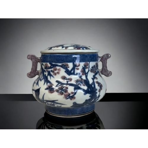 83 - A CHINESE PORCELAIN LIDDED POT AND BRUSH POT.
Hand painted lidded-pot decorated with cherry blossom ... 