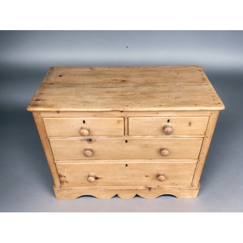 232 - ANTIQUE RUSTIC PINE CHEST OF DRAWERS.
Two long, two short drawers, with round handles.
Height - 78cm... 