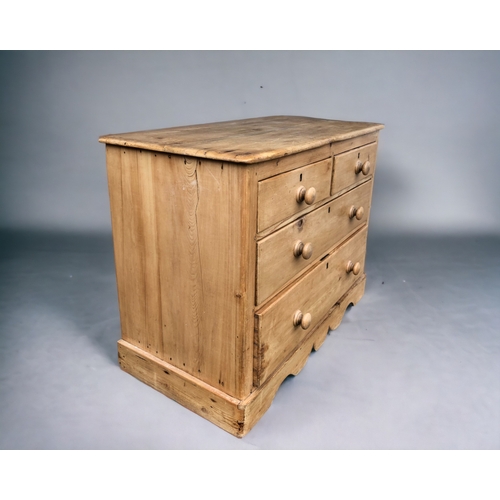 232 - ANTIQUE RUSTIC PINE CHEST OF DRAWERS.
Two long, two short drawers, with round handles.
Height - 78cm... 