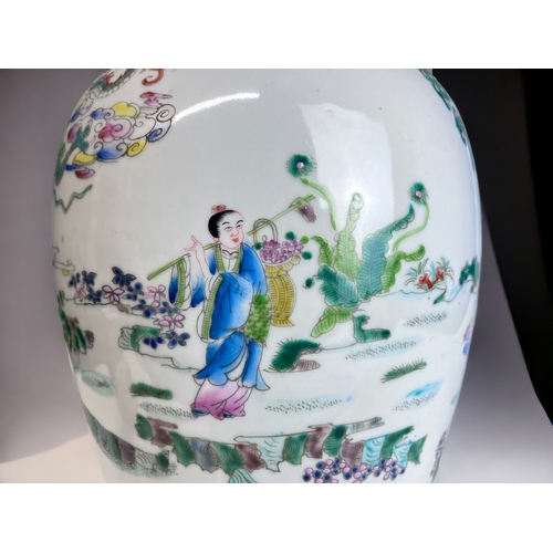 98 - A Large Chinese Porcelain Vase.
Elaborately hand painted overglaze enamels.
Six-character reign mark... 