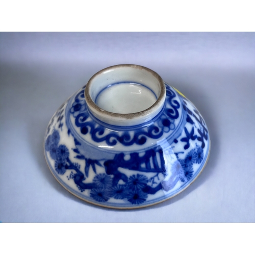 100 - A Quantity of Antique Chinese Porcelain.
Including a ceremonial teabowl, enamel painted ginger jar, ... 