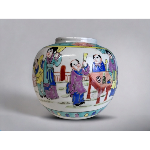 100 - A Quantity of Antique Chinese Porcelain.
Including a ceremonial teabowl, enamel painted ginger jar, ... 