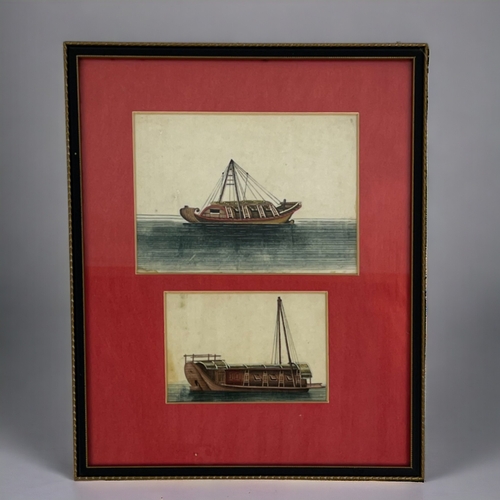 112 - Four Chinese pith paper paintings.
Qing dynasty. 
Framed.
30 x 25.5cm and 27 x 20cm