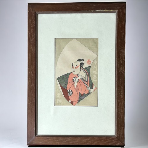 152 - Pair of Japanese woodblock prints - Early 20th century. 