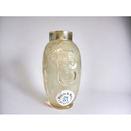 156A - A Chinese carved Rock crystal snuff bottle. Qing dynasty, 19th century. Skilfully carved roundels on... 