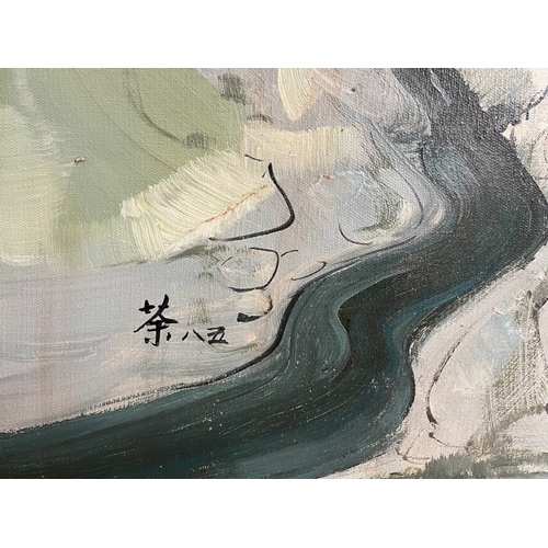 115A - CHINESE SCHOOL OIL ON BOARD, SIGNED WU GUANZHONG. Village along the Wu river. 80 x 70cm