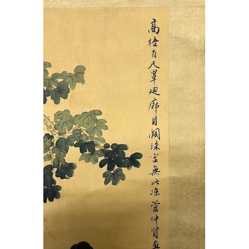 65A - A Chinese school watercolour scroll painting.