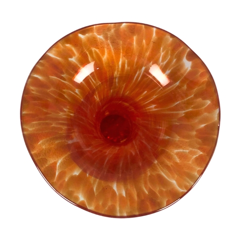 75 - Alum Bay Glass Vase including Certificate of Authenticity