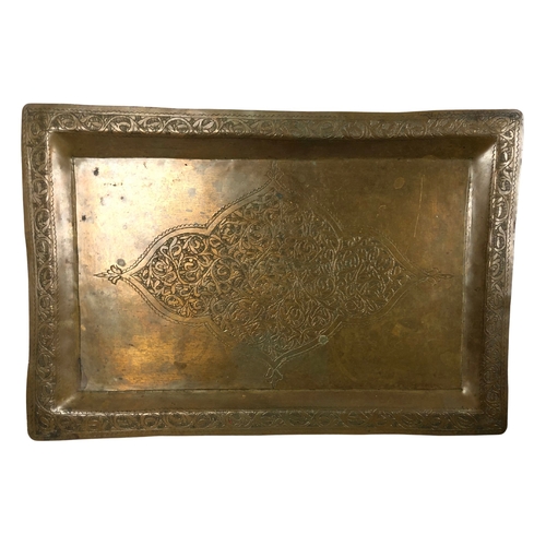 137 - Persian Islamic Tray 19th Century