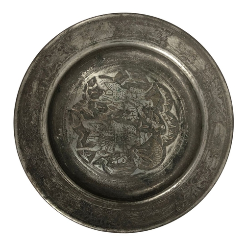 139 - Silver Qajar Silvered Copper Dish 19th Century 15.5cm Across Diameter