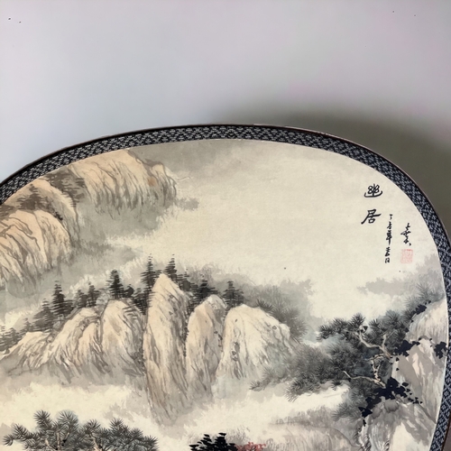 2 - A Chinese Suzhou silk fan on stand.Hand painted ink & colour landscape scene on silk, with Poem?... 