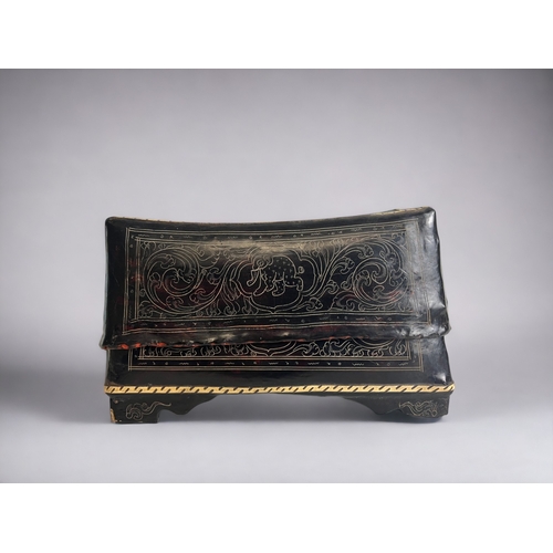 21 - A Burmese lacquer betel box.Shan province, 19th century.Decorated with Elephant's and stylised desig... 