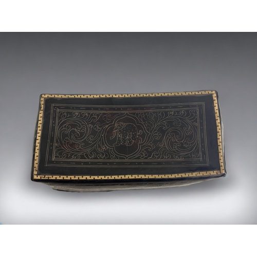 21 - A Burmese lacquer betel box.Shan province, 19th century.Decorated with Elephant's and stylised desig... 