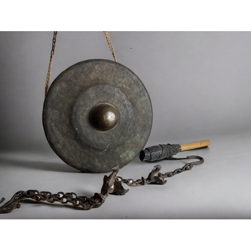 23 - A brass Tawak-Tawak Gong.Circa 1900Complete with original suspension chain.