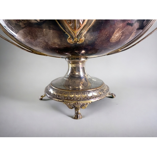 378 - A French silver plate glass lined Jardiniere centrepiece.Unmarked. 24.5 x 39cm