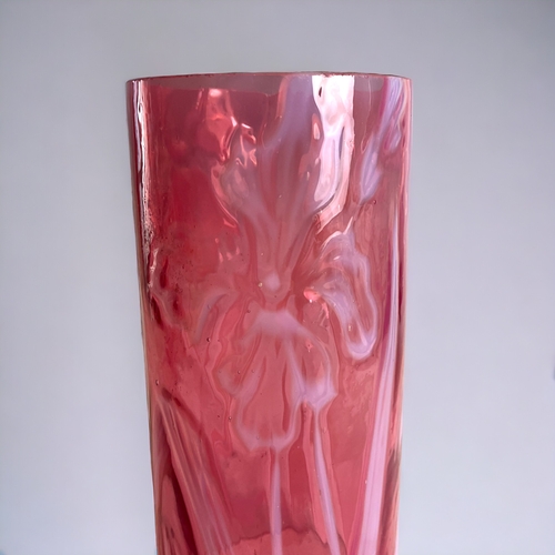 188 - Art Nouveau Vaseline glass light shade.Early 20th century.Height - 23cm