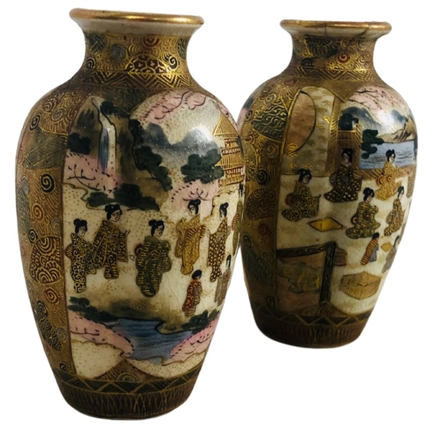 51 - Pair of Japanese Satsuma Vases