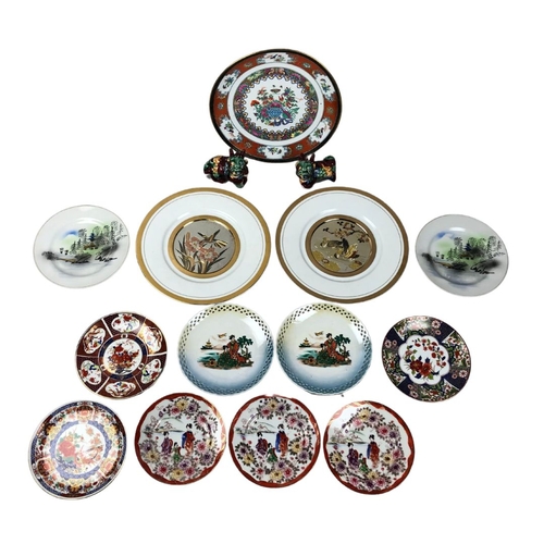 323 - Collection of Plates including Bavaria and Chokin Plates.