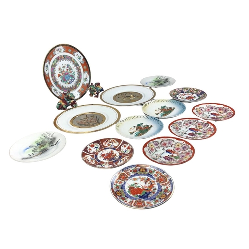 323 - Collection of Plates including Bavaria and Chokin Plates.