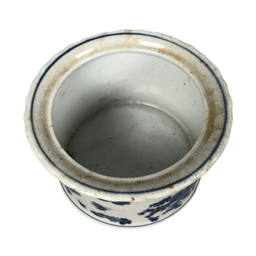 421 - Chinese Blue & White Lidded Pot