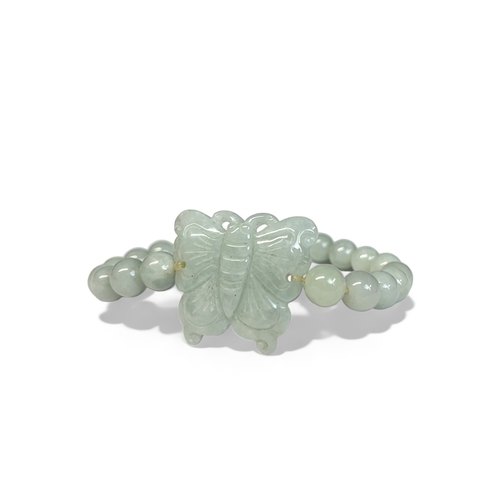 546 - A Chinese carved Jade bead & Butterfly bracelet.