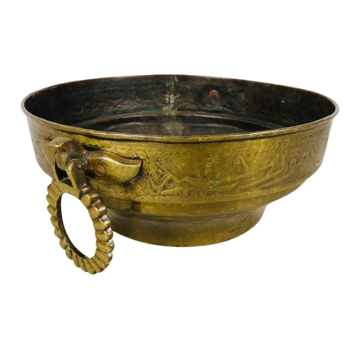 155 - A Large Brass/Copper Syrian Kufic Script Twin Handled Bowl - Date Inscribed 1909