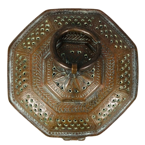 156 - A 19th Century Asian Betel Nut Bronze Copper Box