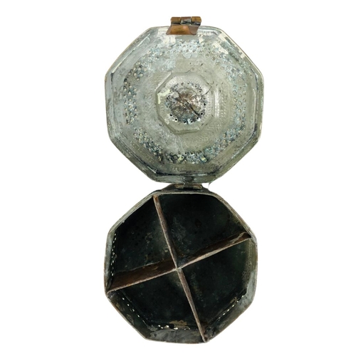 156 - A 19th Century Asian Betel Nut Bronze Copper Box