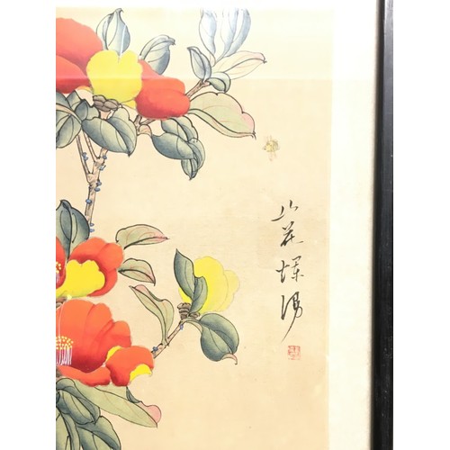 247 - Vintage Chinese water colour on silk Floral with Signature and Stamp.Height 30cm Width 20cm... 