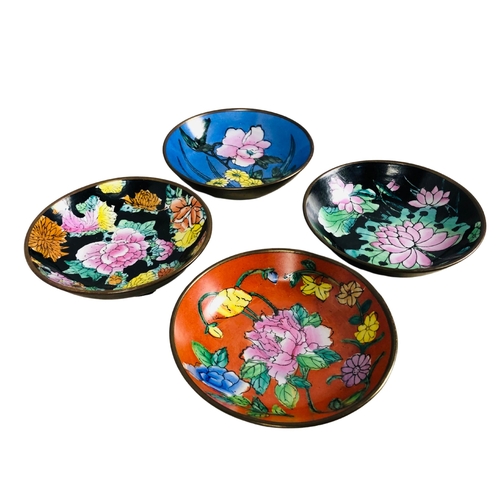 68 - Four Decorative Bowls