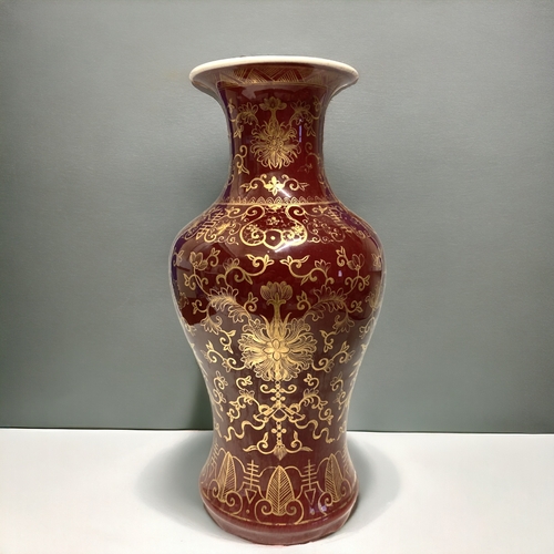 101 - A large Chinese Langyao porcelain vase. Gilt decoration added later probably late 19thC. Qing dynast... 