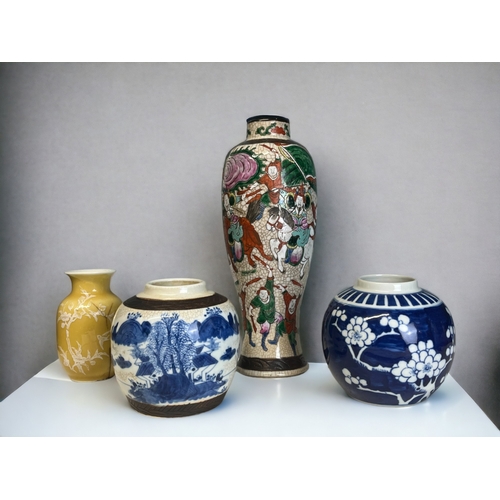 87 - A GROUP OF CHINESE PORCELAIN VASES & JARS.
Qing dynasty & later.