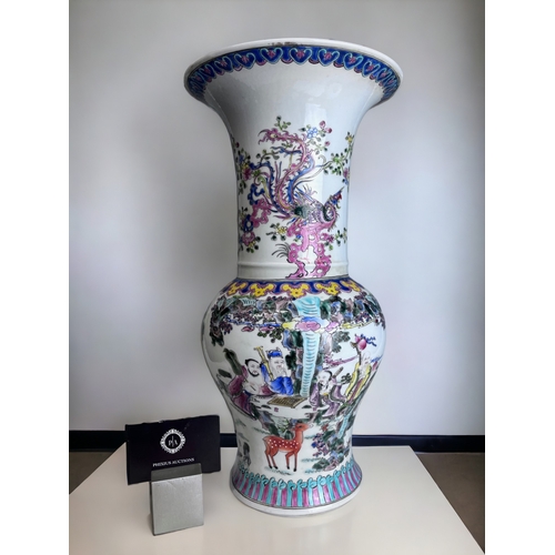 39 - A Large Chinese Porcelain Vase. Yenyen form, elaborately decorated in overglaze enamels scenes. Six ... 