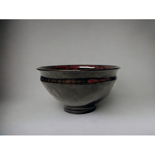 90 - A Chinese Jizhou glaze bowl. 
Signed to foot. 
7 x 13cm