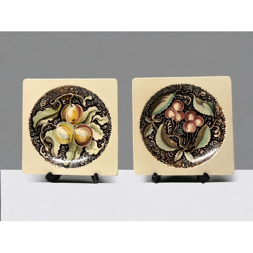 396 - EDMOND BELLEFROID (1893-1971) FOR DE SPHINX, MAASTRICHT PAIR OF DISHES.
Circa 1938.
Hand painted bun... 