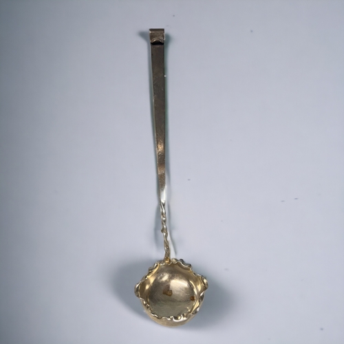 735 - A VICTORIAN HUKIN & HEATH SILVER PLATE LADLE.
Naturalistic design.