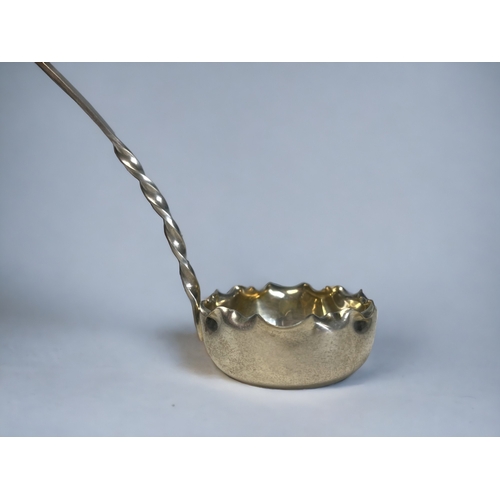 735 - A VICTORIAN HUKIN & HEATH SILVER PLATE LADLE.
Naturalistic design.