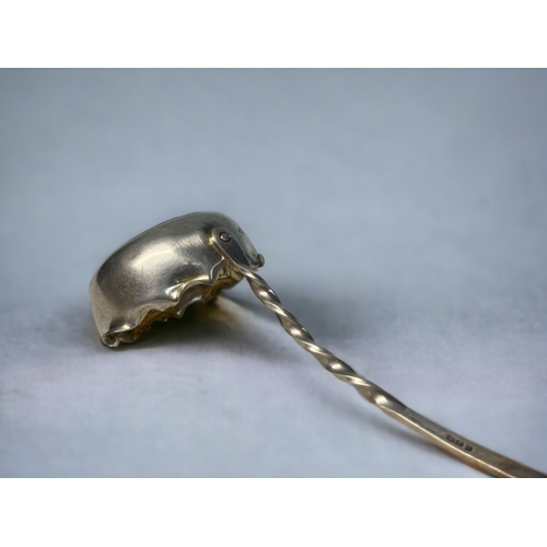 735 - A VICTORIAN HUKIN & HEATH SILVER PLATE LADLE.
Naturalistic design.