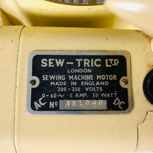 71 - Vintage Lucia Sewing Machine