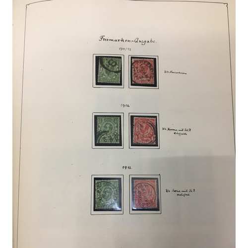 238 - Stamp Album Containing English stamps 1841-1981. Victorian Examples Penny Reds, 5 Shillings, Six Pen... 