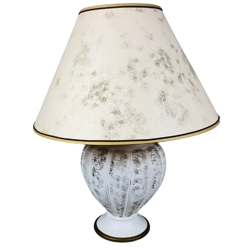 36 - Table Lamp