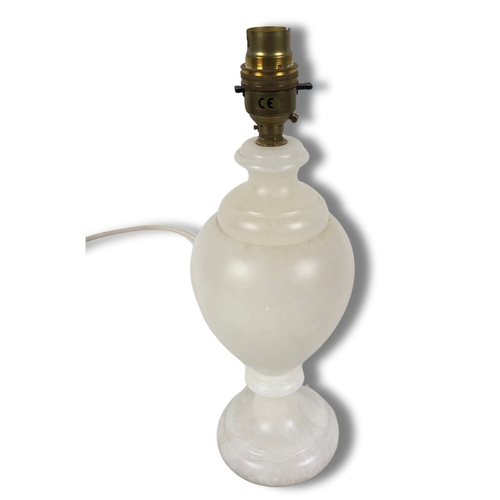 317 - Marble/Alabaster Table Lamp