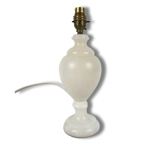 317 - Marble/Alabaster Table Lamp