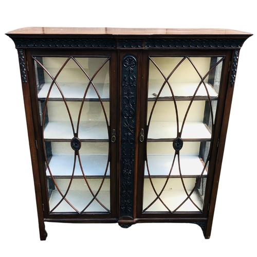 3 - Early 20thC astra glazed cabinet having profuse carving to the front 132 x w 122 x d 45cm